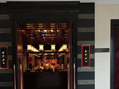 -杭州西子湖四季酒店·金沙厅