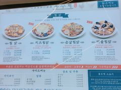 菜单-弘寿鸡 安东炖鸡(명동1호점)