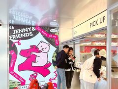 -静宜和她的朋友(星海广场店)