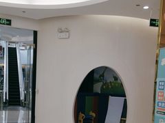 -泰康拜博口腔(凯迪大厦店)