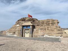 -敦煌雅丹国家地质公园