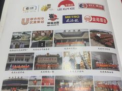 -阿庄新豫菜(通泰路店)