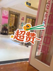 -北京俪婴妇产医院(朝阳大悦城店)