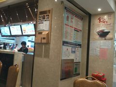 -稻香酒家(天河城店)