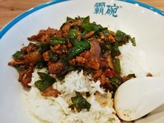 -霸碗盖码饭(长沙河西通程店)