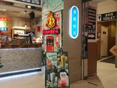 -美芝莲(东方宝泰店)