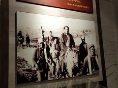 -西柏坡纪念馆