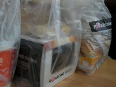 -华荣西饼屋(永护店)