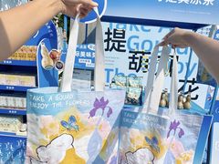 -华南国家植物园-售票处