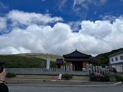 -阿苏山