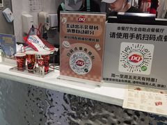 -DQ·蛋糕·冰淇淋(富华里店)