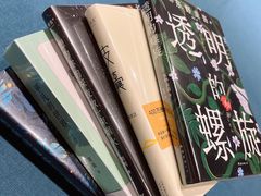 -扶光书店(中环店)