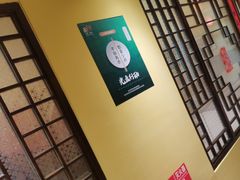 -西贝(六里桥旗舰店)