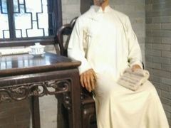 android_upload_pic-东莞市可园博物馆