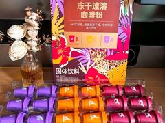 -山姆会员商店(亦庄创意生活广场店)