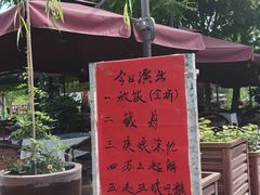 -茯茶镇