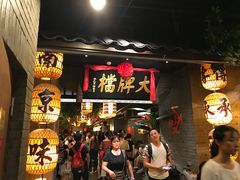 -南京大牌档(之心城店)