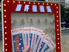 -喜茶(东莞汇一城店)
