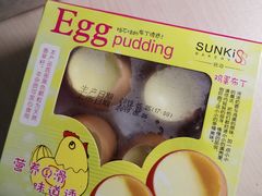 -欣奇西点蛋糕(宜欣店)