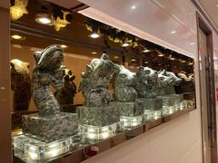 -粤珍轩·家宴·广式茶点(新城广场店)