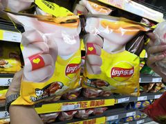 -家乐福(川沙店)