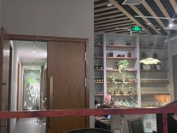 -芳香乐府SPA·五行芳疗
