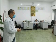-成都民大动物医院