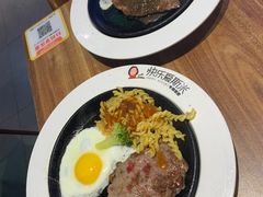 -快乐爱斯米牛排自助(正大广场店)