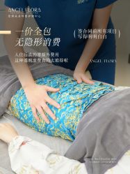 -安琪朵朵独栋花园月子中心