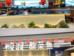 -茂业百货(东门店)