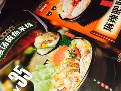-大鼓米线(静安吴江DM店)