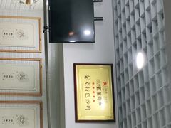 大堂-八两八金·莱芜特色炒鸡(市南漳浦路店)