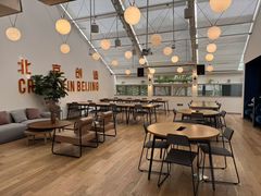 -WeWork中国(三里屯11号社区店)