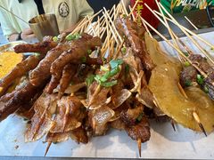 -林二哥宜烤官·宜宾小烧烤