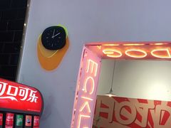 门面-Eckl’s爱氏热狗(猫街店)
