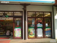 -全家便利店(七宝店)