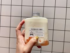 -白色日记·手作酸奶(麦凯乐店)