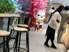 -熊姬手作茶物(沃尔玛武商百货店)