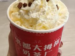 -洪都大拇指(洪都店)