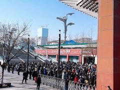 -北京工艺美术博物馆