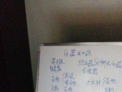-剧狐剧本杀·月球探案馆(人民广场1号店)