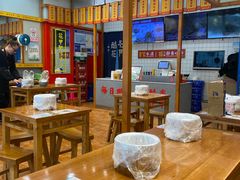 -酷壳花甲(四码头店)