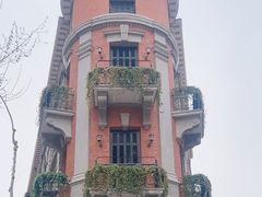 -巴公房子