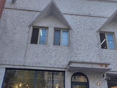 -HAVE A ROOM·有间质果(总店)