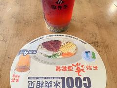 -李先生牛肉面大王(太原南内环店)