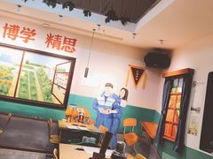 大堂-班花麻辣烫(南京概念店)