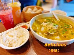 酸菜鱼-大食代美食广场(迪士尼小镇店)