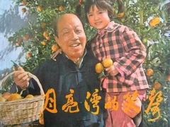 -上海电影博物馆