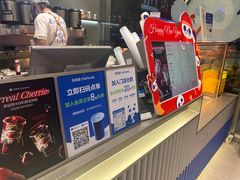 -茶百道(文冲沃尔玛店)