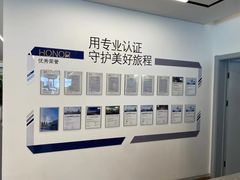 -北京宝诚宝马4S店